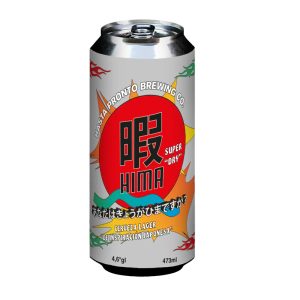 Hasta Pronto Hima - Lager de Inspiración Japonesa 4.6° | 473cc